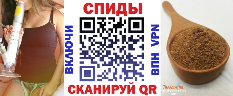 площадка официальный сайт  Северская  БУТИРАТ вода 