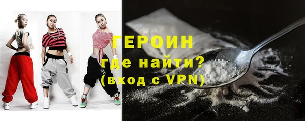 jwh Богданович