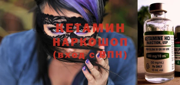 спиды Белоозёрский