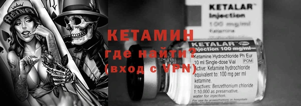 МДПВ Богородск