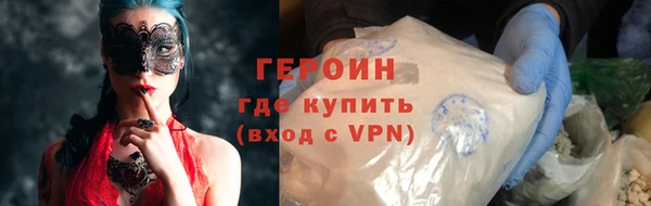 jwh Богданович
