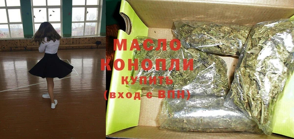 спиды Белоозёрский