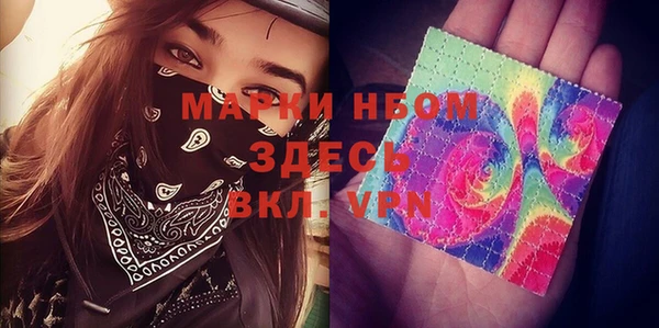 jwh Богданович