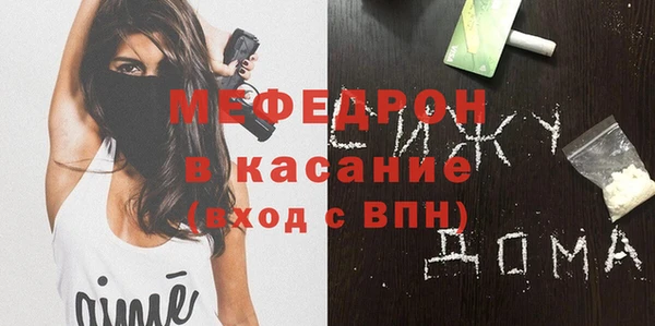 jwh Богданович