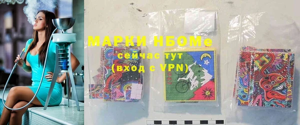 jwh Богданович